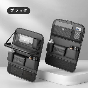 ԗp[|Pbg ܂݃e[ut 㕔Ȏ[ V[gobN|Pbg J[V[g h~ ԍȗp q l iPad[ h h e qA   {g X}z Lb