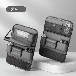 ԗp[|Pbg ܂݃e[ut 㕔Ȏ[ V[gobN|Pbg J[V[g h~ ԍȗp q l iPad[ h h e qA   {g X}z Lb