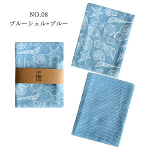 y2Zbgz`}bg 100 45*65CM a z  q `}bg `NX vCX}bg v[X}bg LbY ct ۈ牀 wZ ʊw ʋ v[g Mt