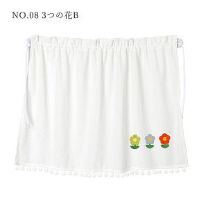 ԗp J[e q TVF[h Ԃ Ռ zՕt vCoV[ی Ԓ tȒP  btn 킢 ~  H t UVJbg O΍ v[g oYj