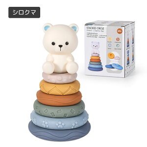 Ԃ  eb\[ J^`V mߋ ςݖ 7pcs ݂āEāÊ ̃pY ^킹 FF VR oYj ̏o _炩 j̎q ̎q J 