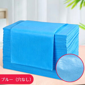 ĝăV[c hh 80cm×190cm 60 sDz hV[g  fBX| xbhV[g y[p[V[c e@ GXe p Tp }bT[W Ɩp ڍ@ @ s z