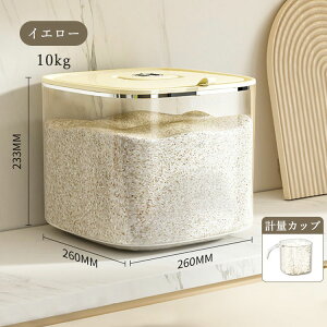 Ăт Ăт 5kg 10kg ğC ӂt Ď[ 哤  䏊  Lb`pi Lb`[ Ĕ h ܍[ e [W[ ĕۑe P[X  R[q[ Vv