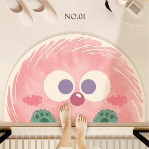 ]y oX}bg   ӂ C}bg 40×60cm 50×80cm 80×120cm @}bg փ}bg   ~ 킢 q z  CeA Ɩp ƒp X ItBX 