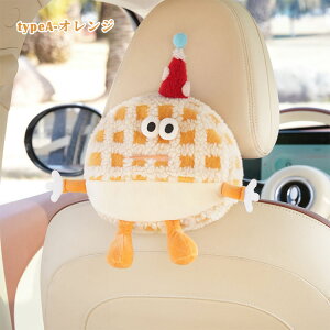  eBbVP[X X^[ ʂ [P[X   b ԓ ԍ [ eBbVJo[ \tg eBbV|[` eBbV{bNX  Lb` rO v