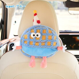 車 ティッシュケース モンスター ぬいぐるみ 収納ケース 可愛い 怪物 怪獣 車内 車載 収納 ティッシュカバー ソフト ティッシュポーチ ティッシュボックス おしゃれ キッチン リビング プレゼント ギフト