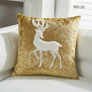 クリスマス クッションカバー 45x45cm ゴールド 贅沢 おしゃれ 装飾クッション 刺繍 サラサラ肌触り ふわふわ 柔らかい 枕カバー 座布団カバー ソファ背当て 北欧 ソファ 家庭用 オフィス 椅子