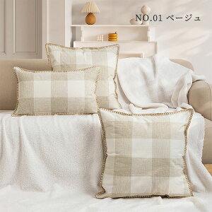 Ȗ NbVJo[ `FbN  30×50cm 45x45cm 50×50cm Vv k NbV _炩 Jo[ zcJo[ \t@w \t@ ƒp ItBX ֎q ԓ Q r