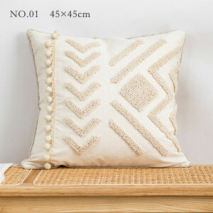 NbVJo[  k NbV _炩 Jo[ zcJo[ \t@w \t@ ƒp ItBX ֎q ԓ Q rO[ Ɩp  30×50cm 45x45cm n Nb