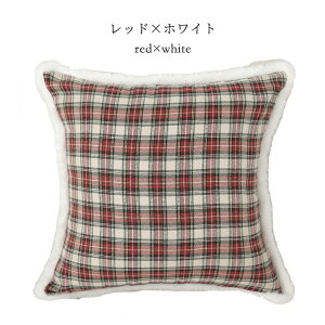 �N���X�}�X �N�b�V�����J�o�[ �`�F�b�N�� �ӂ�ӂ� �����N�b�V���� �\�t�@�w���� �ƒ�p �I�t�B�X �֎q �ԓ� �T���T�����G�� �_�炩�� ���J�o�[ �ґ� ������� ���z�c�J�o�[ �k�� �\�t�@ �Q