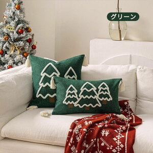 NX}X NbVJo[ NX}Xc[  \t@ Jo[ Vv  ƒp Q rO Ɩp  ItBX ֎q ԓ TTG 45x45cm 30×50cm _炩 ґ 