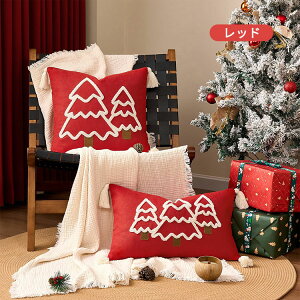 NX}X NbVJo[ NX}Xc[  \t@ Jo[ Vv  ƒp Q rO Ɩp  ItBX ֎q ԓ TTG 45x45cm 30×50cm _炩 ґ 