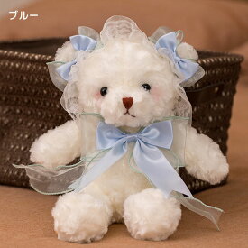 くま ぬいぐるみ ふわふわ もこもこ 可愛い 動物 アニマル 子供 キッズ 大きい 抱き枕 赤ちゃん ベビー 柔らかい おもちゃ ハロウィン インテリア 女の子 男の子 誕生日 クリスマス 贈り物 ギフト プレゼント