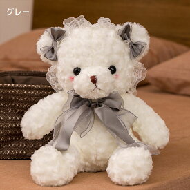 くま ぬいぐるみ ふわふわ もこもこ 可愛い 動物 アニマル 子供 キッズ 大きい 抱き枕 赤ちゃん ベビー 柔らかい おもちゃ ハロウィン インテリア 女の子 男の子 誕生日 クリスマス 贈り物 ギフト プレゼント