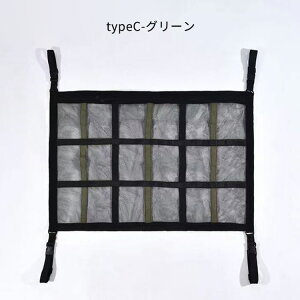 ԓV[ lbg  [ J[Slbg Ԓ QbWlbg ԓ[ וh~ ԓVlbg V䃋[tlbg sp ubN x[W 2w^Cv וŒlbg obN 