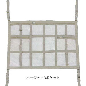 ԓV[ lbg  [ J[Slbg ubN x[W 2w^Cv וŒlbg Ԓ QbWlbg ԓ[ וh~ ԓVlbg V䃋[tlbg sp obN 