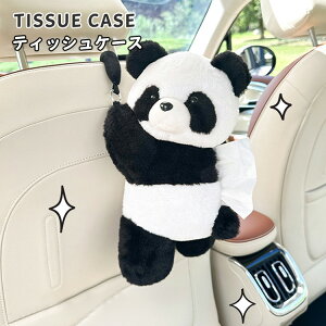  eBbVP[X p_ ԗp  ʂ [P[X   eBbVJo[ \tg eBbV|[` eBbV{bNX Lb` rO tt ԓ ԍ 