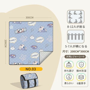 W[V[g 唻  y h ܂肽  sNjbN}bg sNjbNV[g 􂦂 IV eg}bg nht Ƒ  Ԍ ԉΑ ʐ^Be Lv  