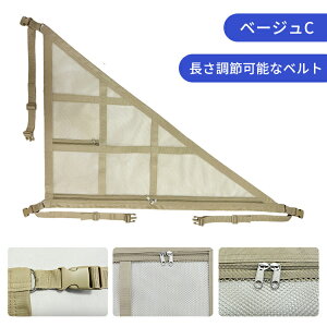 ԓV[ lbg Op^  [ J[Slbg וŒlbg ubN x[W 2w^Cv Ԓ QbWlbg ԓ[ וh~ ԓVlbg V䃋[tlbg sp ob