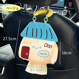 eBbVP[X    ݂艺 Ǌ| eBbVJo[ ԓ ԍ [ CeA ANZT[ PU eBbV|[` eBbV{bNX SNSf Lb` rO v