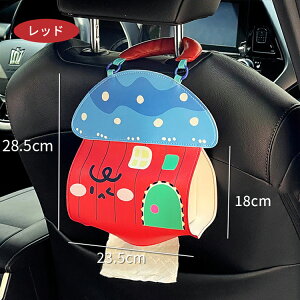 eBbVP[X    ݂艺 Ǌ| eBbVJo[ ԓ ԍ [ CeA ANZT[ PU eBbV|[` eBbV{bNX SNSf Lb` rO v