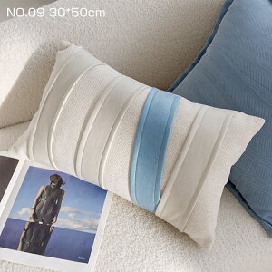 k NbVJo[  Vv NbV u[ 30×50cm 45x45cm CeA ւJo[ V  _炩 Jo[ zcJo[ \t@w \t@ ƒp ItBX 