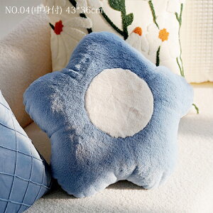 k  NbVJo[ Vv NbV u[ 30×50cm 45x45cm CeA ւJo[ V  _炩 Jo[ zcJo[ \t@w \t@ ƒp ItBX 