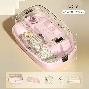nX^[ P[W  ^ bg P[W   g 5_Zbg nlY~ {g 񂵎 45*38*23cm NAP[W ʋC 傫 nX^[nEX 炩 |