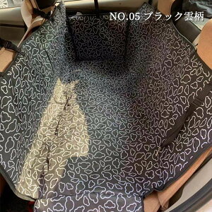 ybgp hCuV[g SԎ ԗp یV[g 㕔ȗp J[V[gJo[ ybgpi h~ h ܂ }bg ł ϖ 􂢉\ ɋ S яoh~ S16