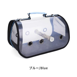 p L[obO V_[obO y o Oo ʋC bV  CR ړp o[h ~܂ؕt UP[W /| 2Way a@ړ s