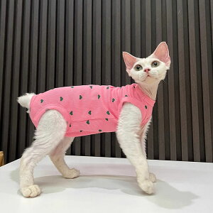 猫服 袖なし 柔らかい 肌着 可愛い 花柄 スフィンクス猫 キャットウェア ニット パーカー 春夏秋 コニス無毛の猫 着脱簡単 アウトドア ペット おしゃれ コーニッシュレックス デボンレック