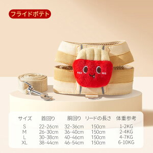  [hn[lX 150cm ^ ^ xXg  SNSf hbOEFA LbgEFA L t ybg no[K[ tCh|eg EȒP h~  DO U