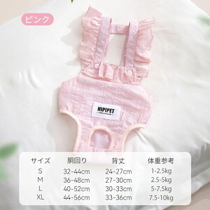 p pc ̎q Tj^[pc }i[pc  pi  Ic ̔A֑΍ ^ ^ L   o ybgEGA ʋC _炩  U 