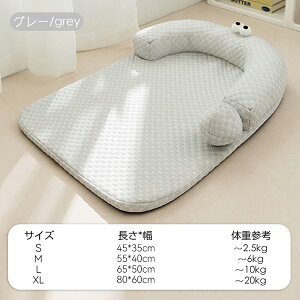 p ybgxbh MǑ΍ NbV ėp ⊴Q}bg ybg}bg ybgp Ђ}bg ybgNbV \t@[ t ̂ 􂦂  ڐG⊴ ybgpbN