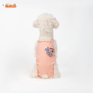 p pc ̎q Tj^[pc }i[pc  pi  Ic ̔A֑΍ ^ ^ L   o ybgEGA p㕞 rߖh~ ʋC _炩 