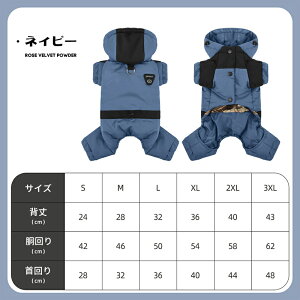 p WPbg g n[lX̌^  ΍ AE^[  R[g ~ h h Ȃ ~M ۉ hbOEFA   ybg L  ^ ^ o U 