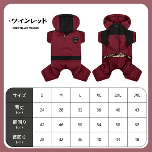 p WPbg g n[lX̌^  ΍ AE^[  R[g ~ h h Ȃ ~M ۉ hbOEFA   ybg L  ^ ^ o U 