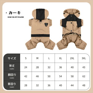 p WPbg g n[lX̌^  ΍ AE^[  R[g ~ h h Ȃ ~M ۉ hbOEFA   ybg L  ^ ^ o U 