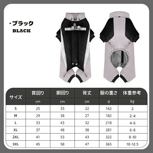 p h WPbg n[lX̌^ g  ΍ AE^[ R[g ~ h Ȃ ~M ۉ hbOEFA   ybg L  ^ ^ o U wJ