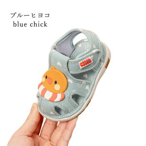 xr[T_ Jt t@[XgV[Y 킢 Aj} X|[c T_ ̎q j̎q LbY q }WbNe[v y ʋC ~ sK LoX ₷ i 