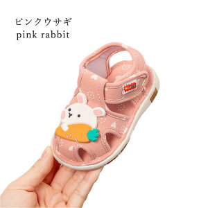 xr[T_ Jt t@[XgV[Y 킢 Aj} X|[c T_ ̎q j̎q LbY q }WbNe[v y ʋC ~ sK LoX ₷ i 