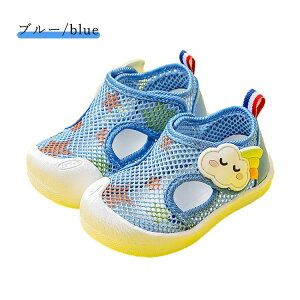 xr[t@[XgV[Y bV ̎q j̎q 킢  c T_ LbY q }WbNe[v _炩 y ʋC ~ sK LoX ₷ i o