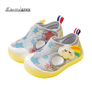 xr[t@[XgV[Y bV ̎q j̎q 킢  c T_ LbY q }WbNe[v _炩 y ʋC ~ sK LoX ₷ i o