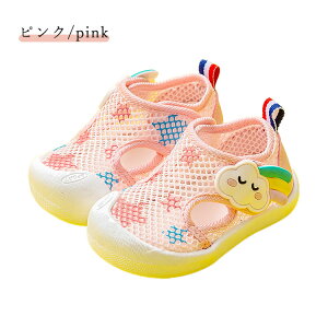 xr[t@[XgV[Y bV ̎q j̎q 킢  c T_ LbY q }WbNe[v _炩 y ʋC ~ sK LoX ₷ i o