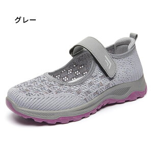 Xj[J[ V[Y wlC fB[X ƌC ҃V[Y }WbNe[v ʋC _ y tbgV[Y i[XV[Y ʋ JWA ɂ N d 