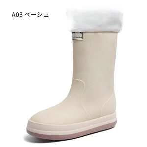 レインブーツ 雨靴 長靴 レディース メンズ 親子 フード付き 通勤通学 裏起毛 梅雨対策 台風対策 レインシューズ オシャレ ジュニア ゆったり アウトドア 滑り止め 軽量 快適 おしゃれ 雨具