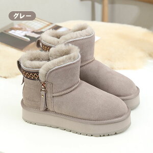 [gu[c  fB[X TChWbp[ u[c V[gu[c  EhgD  JWA XG[h V[Y  ʋ ʊw r ₷ g 