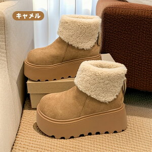 ꃀ[gu[c 7cm fB[X Wbp[ u[c r ₷ g V[gu[c  ~  EhgD  JWA XG[h V[Y  ʋ ʊw 