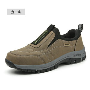 Xj[J[ Y Xb| EH[LOV[Y N  JWA K RȂ ₷ d y JWA V[Y  ʋ ʊw s  ʋC y t