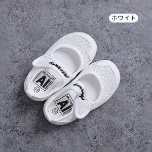 㗚 q LbY C ΂ 킮  킢 ̎q j̎q ct ۈ牀  bV ʋC _炩 JWA L XN[V[Y ʊw ʉ EȒP 